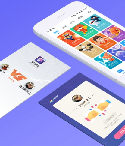 腾讯qq游戏大厅手机版2025最新版