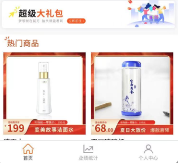 聚宝盆选购手机版