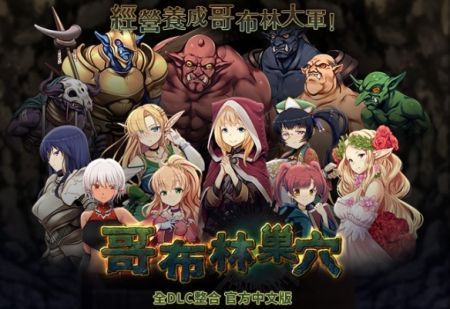 bokiboki games