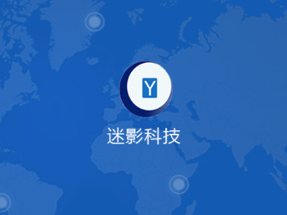 迷影科技GpS定位app官方