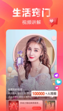 快乐购官方购物app