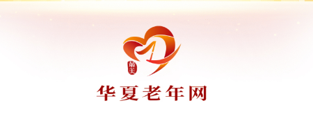 华夏老年网app官方版