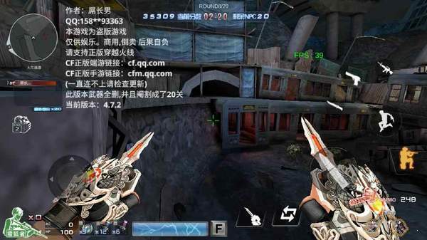 cf巨人城废墟全解锁