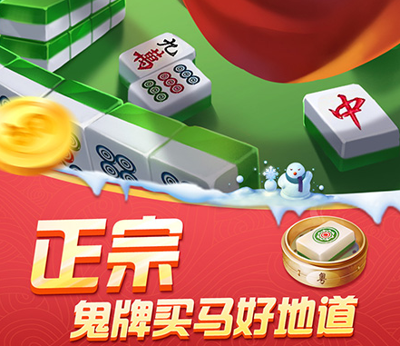 边锋游戏大厅官方手机版