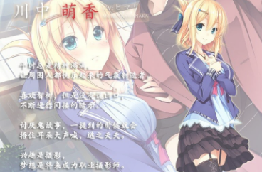 凭夜之村手游汉化版安卓