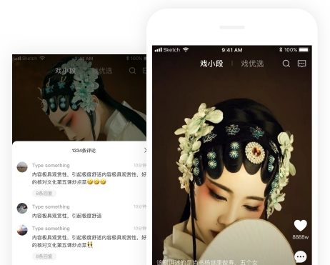 戏缘app