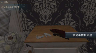 爱丽丝梦游仙境完整版