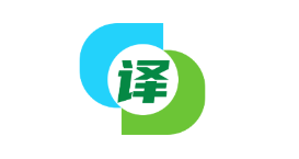 英汉互译软件app免费