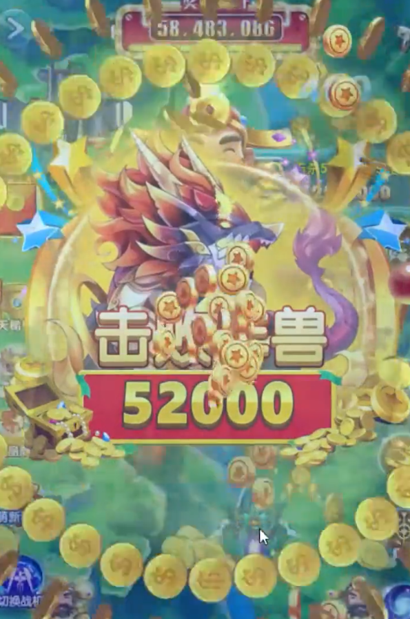 雷电4领红包现金