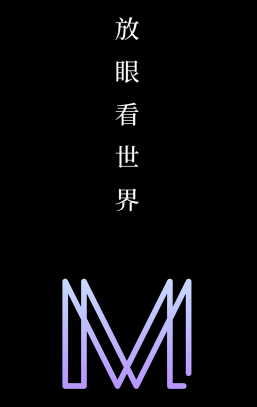 杂志迷杂志订阅app