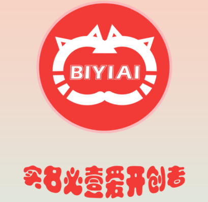 必壹爱残疾人征婚网