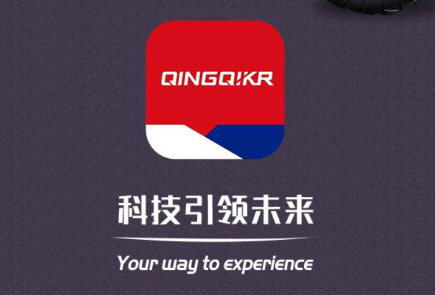 轻骑大韩摩托官方