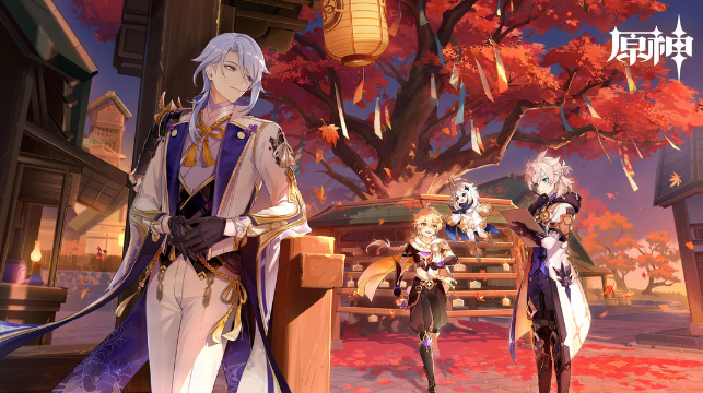 云原神官方正版