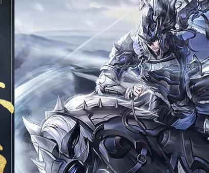 神将三国qq版本