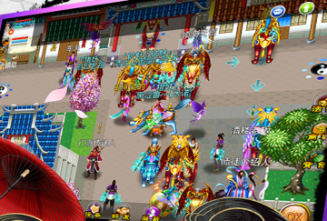 魔与道百度版官方