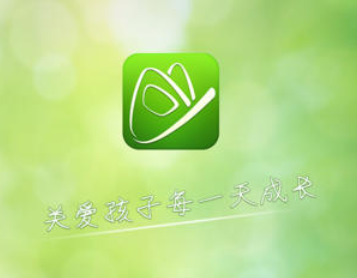 万朋校讯通app