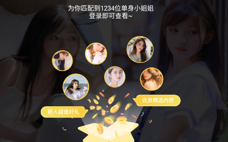 huluwa葫芦娃官方