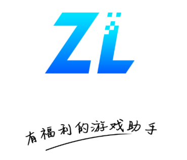 逐鹿助手官方
