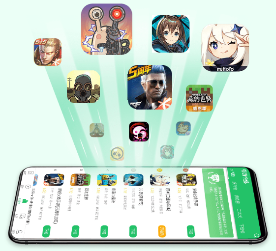 好游 快爆 官方2025最新版