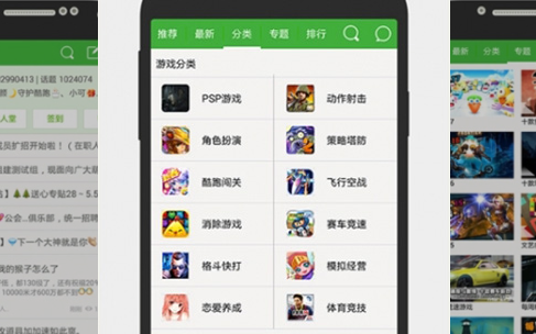 葫芦侠修改器免root版安卓版