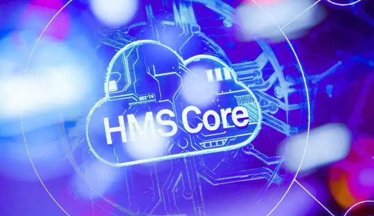 华为hmscore最新版