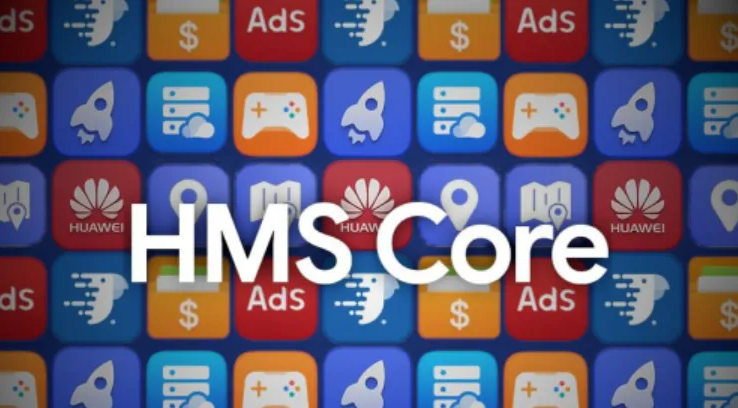 华为hmscore最新版