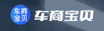车商宝贝安卓版