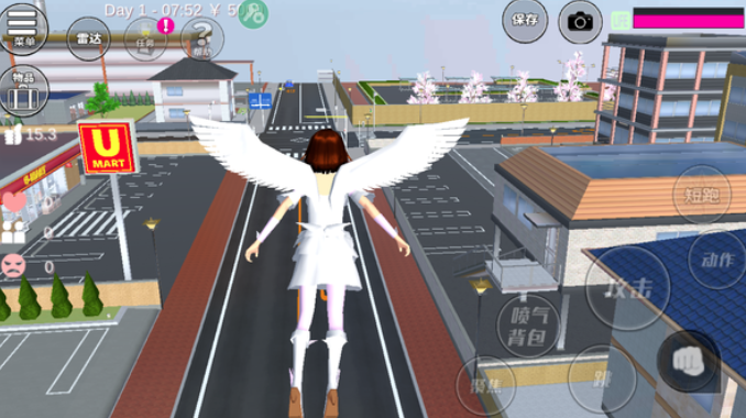 樱花校园模拟器2025年中文版