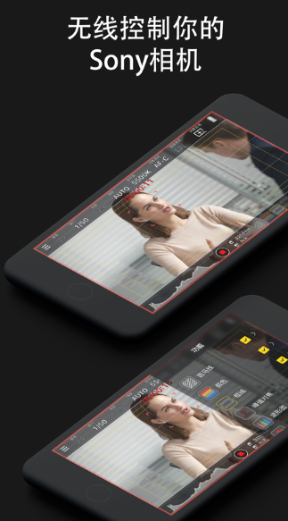 monitor+索尼安卓