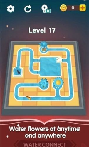 水管接头游戏