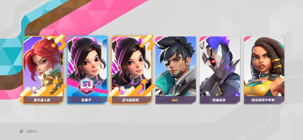 火力苏打游戏官方最新版