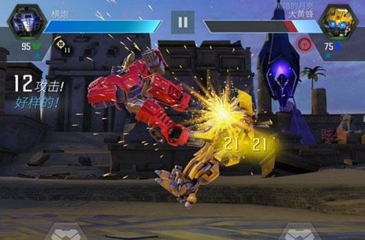 变形金刚百炼为战最新版本