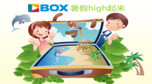 央视影音TV版apk