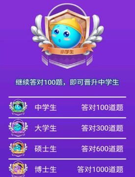 金曲刷多多正版赚钱