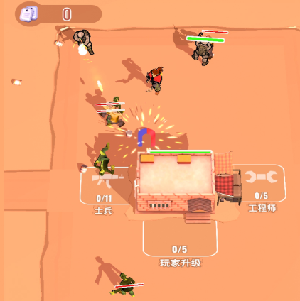 人类大战僵尸游戏作弊版