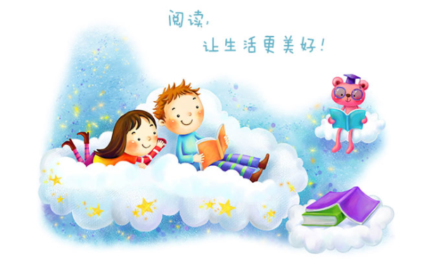 创世中文网手机版看书免费