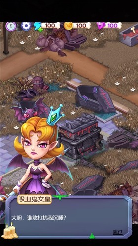 梦幻小院游戏正版