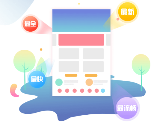 青柠影视最新版