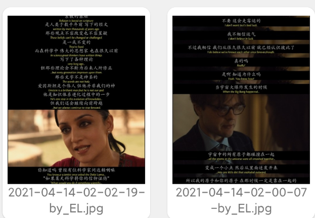 隐云图解制作app