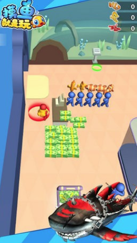 摸鱼就是玩儿免广告版