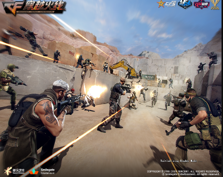 穿越火线越南服正版手机版自制武器内置修改器