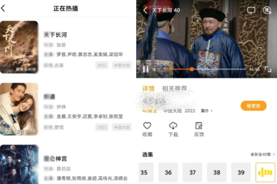 蜂鸟视频软件官方