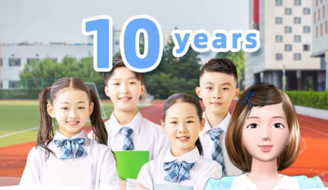 清睿口语100学生版app