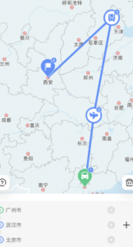 足迹地图app安卓