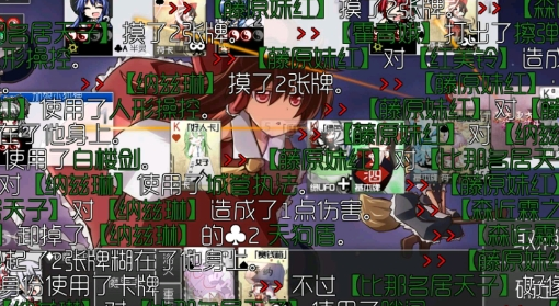 东方符斗祭最新版官方版