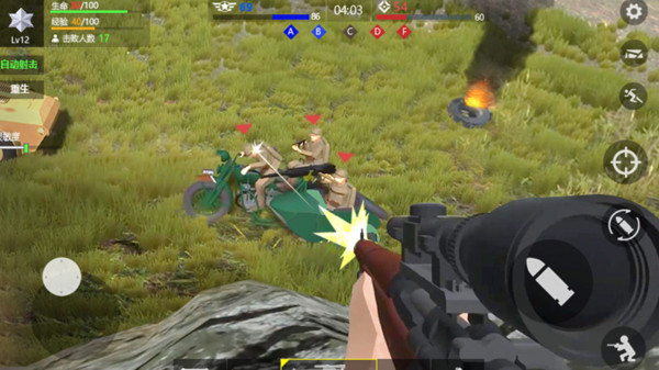 抗日战争模拟器最新版2025