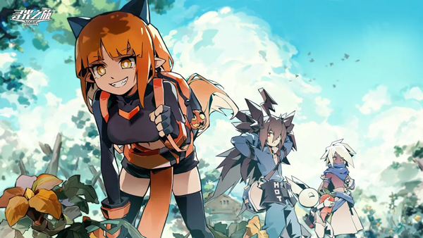 寻光之旅手机版