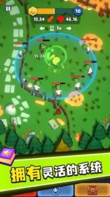 植物大战僵尸塔防版手机版无限阳光