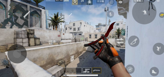 CSGOMobile内置作弊菜单