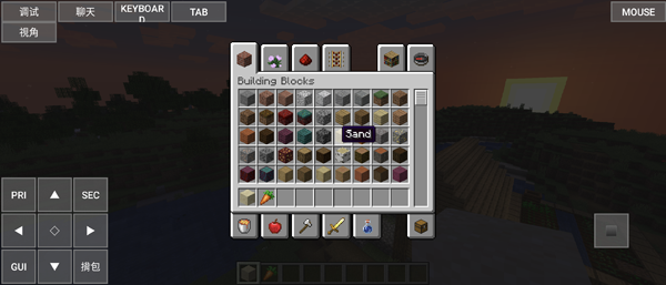 我的世界Java版手机版